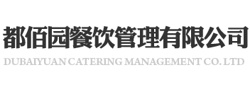 吉林省巨源電線電纜有限公司